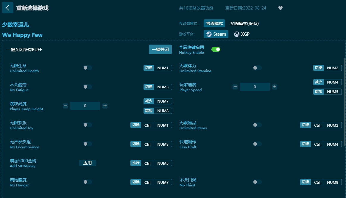 �������˶�ʮ�����޸���