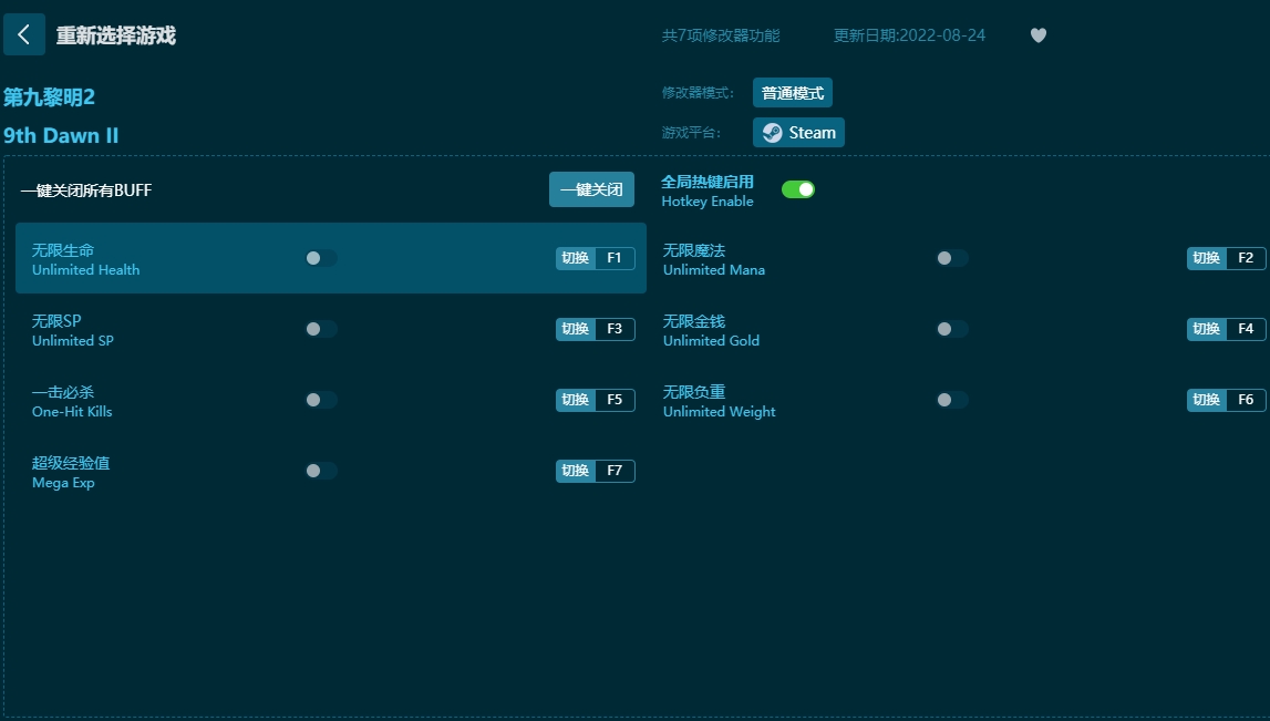 �ھ�����2�����޸���