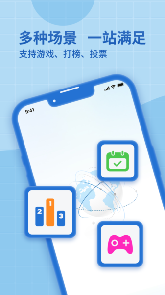 �������ٰ�׿��