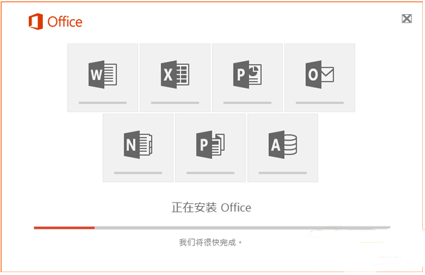 Microsoft Office(���ü�����Կ)