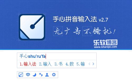 �������뷨