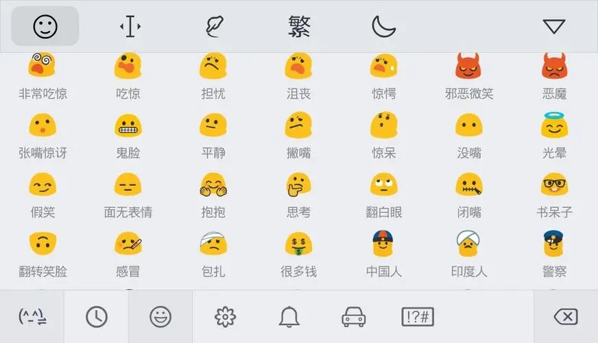 �������뷨