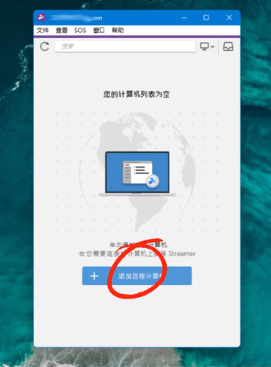 Splashtop���µ��԰�Զ�������������