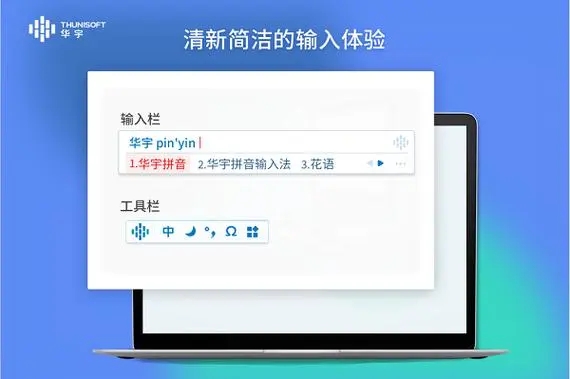 ����ƴ�����뷨