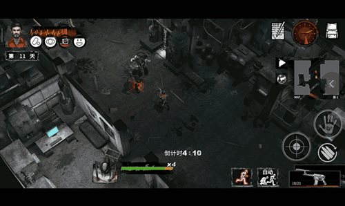 末日方舟(内置作弊菜单)