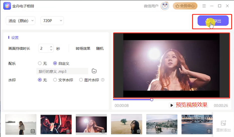 ���۵������