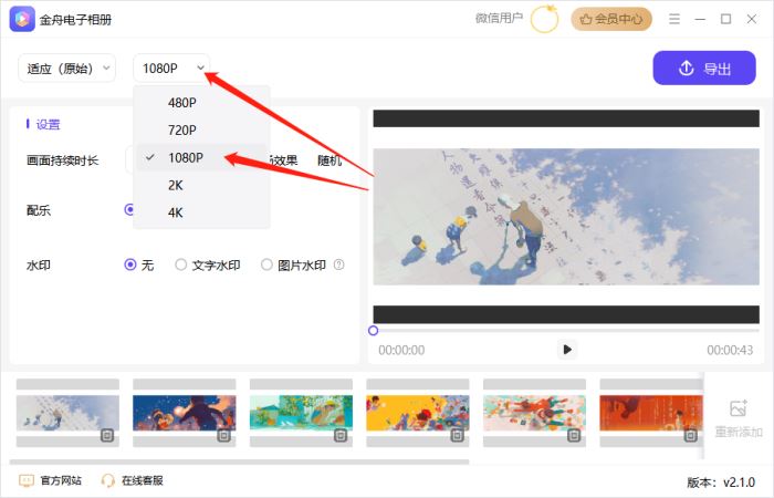 ���۵������