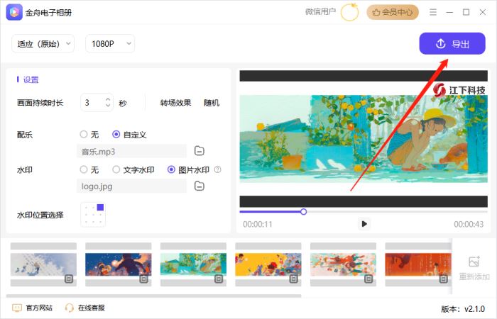 ���۵������