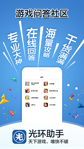 �⻷���������