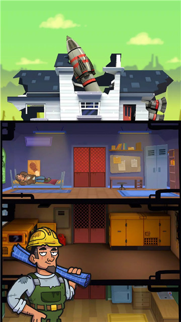 末日准备狂中文版