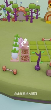 猫咪度假村(无限金币钻石)