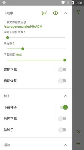 �߼�����רҵ��