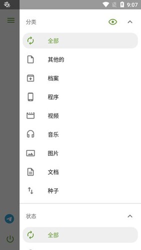 �߼�����רҵ��