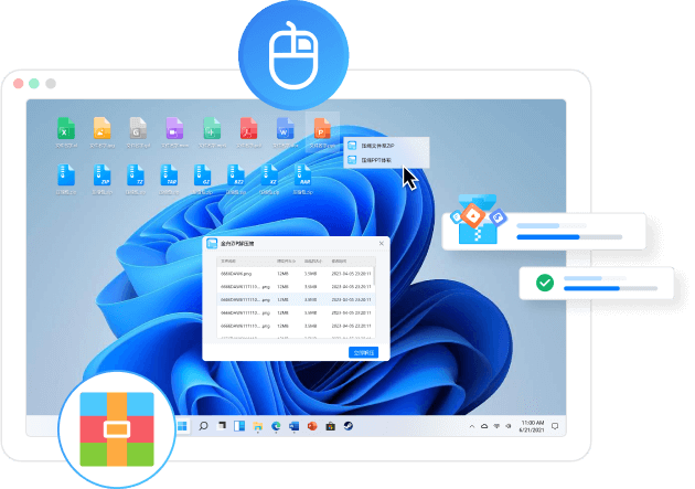 ����ZIP��ѹ��