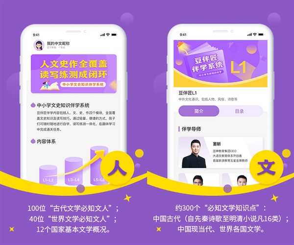 ���齳app��׿��