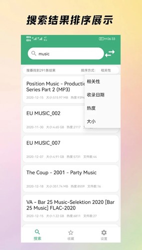 �������ǰ�׿���°�