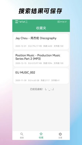 �������ǰ�׿���°�