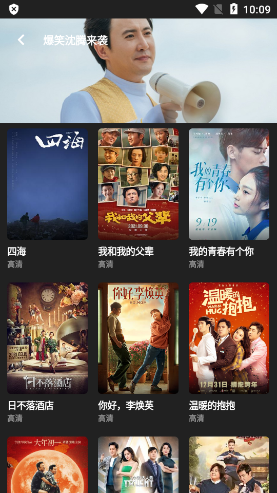 �����Ƶ��׿��