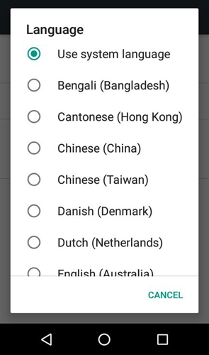 �ȸ���������app���°�