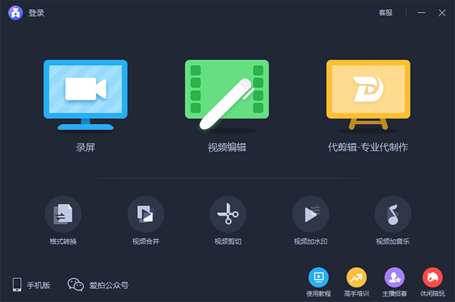 ����¼��