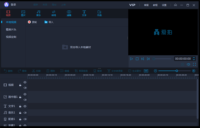 ����¼��