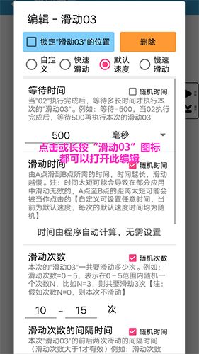 ����������ֻ��߼���