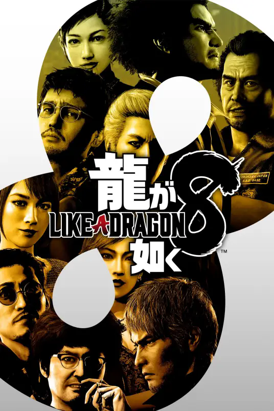 ����8����ְҵ�� v1.0.0���İ�