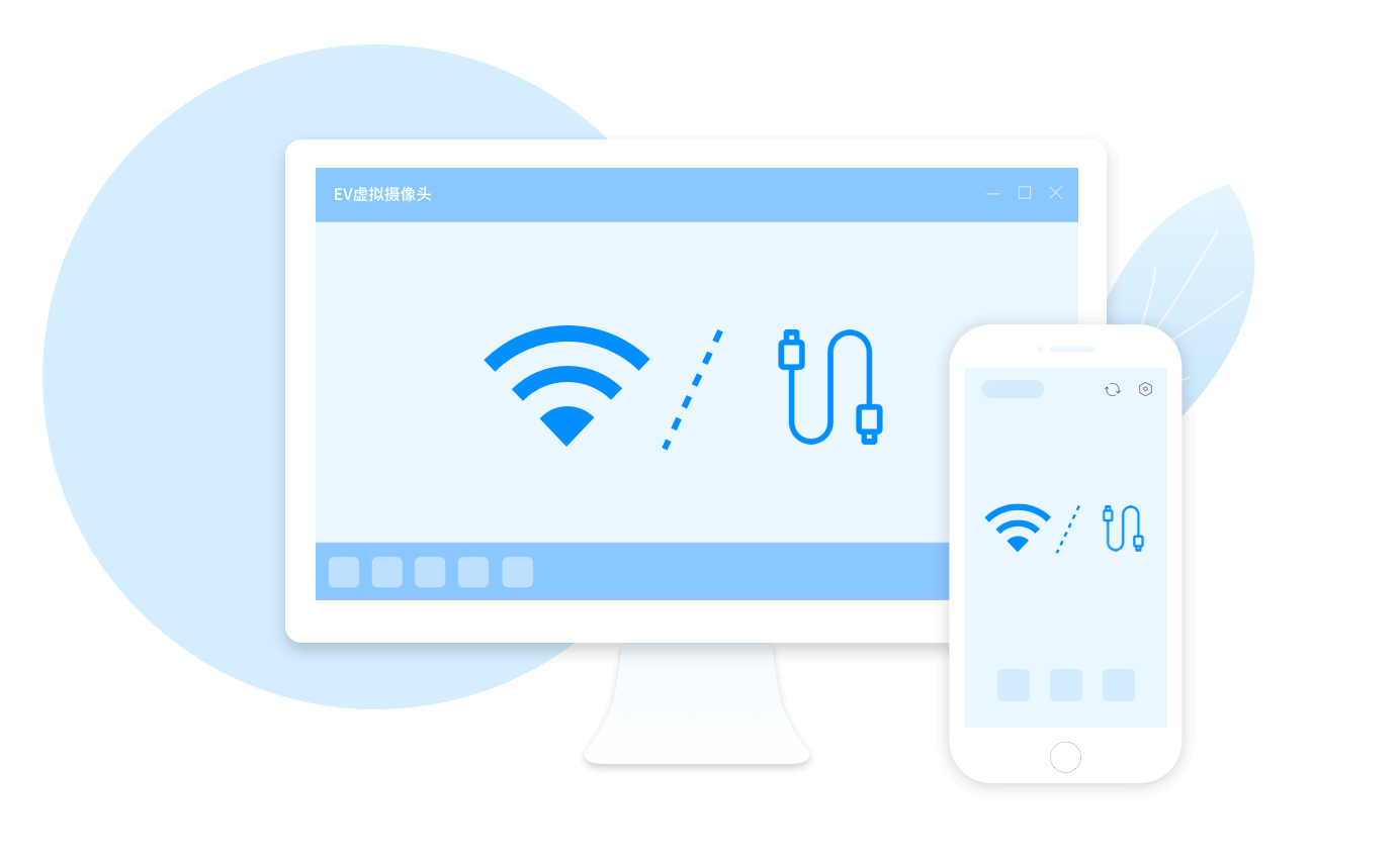 EV��������ͷ