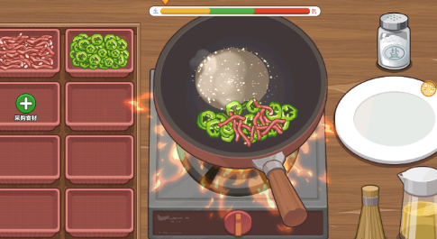 你看起来很好吃