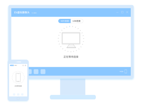 EV��������ͷ