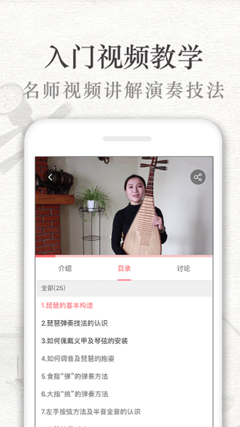 ������app��׿��