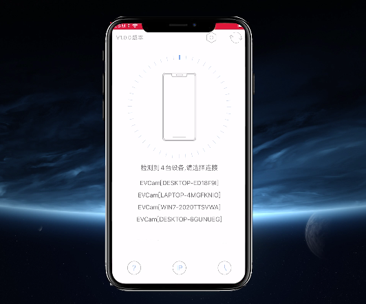 EV��������ͷ