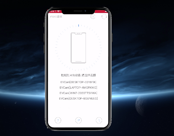 EV��������ͷ