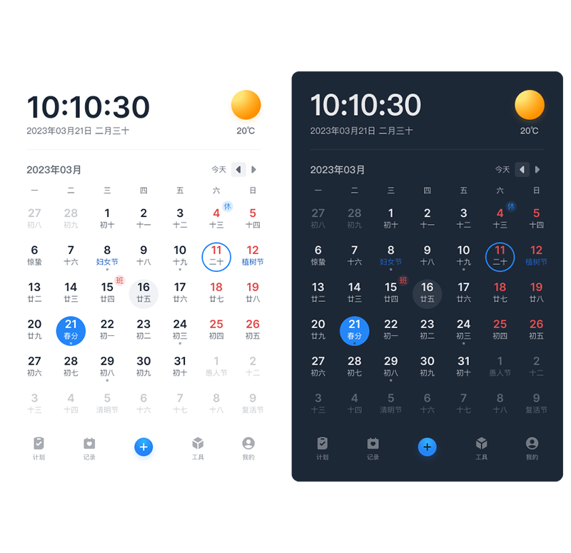 ��Ч����