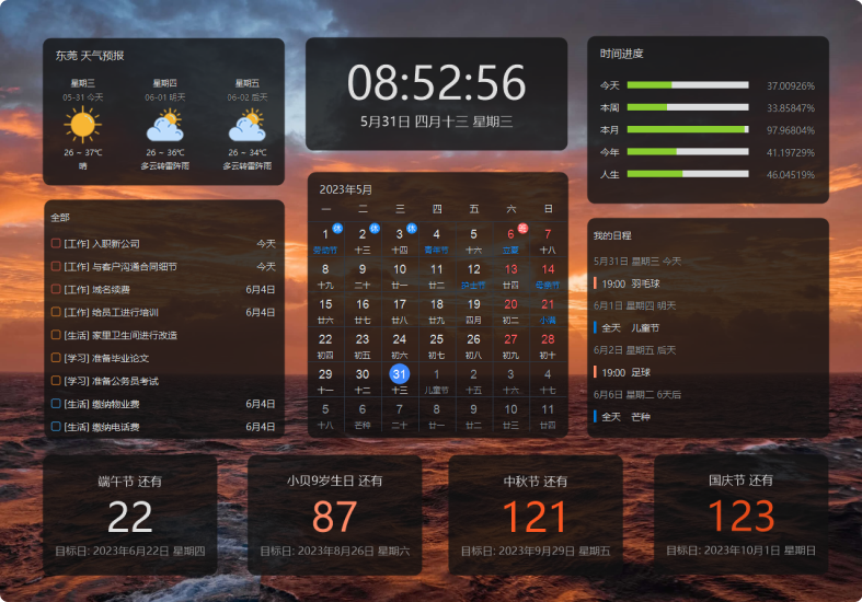 ��Ч����