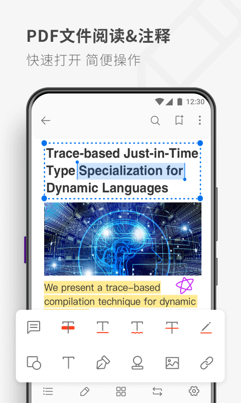 DF Reader(PDF�Ķ�APP)
