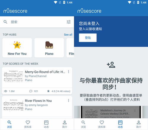 MuseScore���°�app