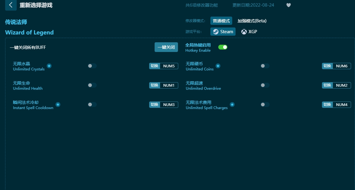 ��˵��ʦ�����޸���