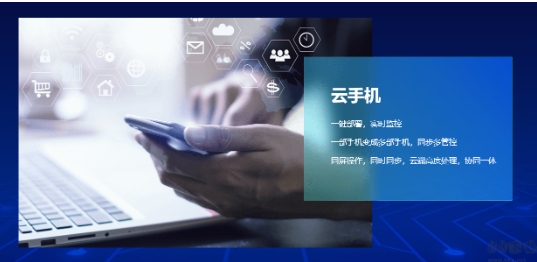 �������ֻ�