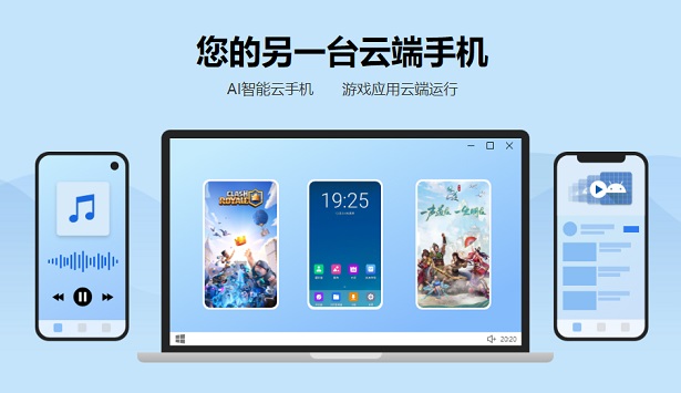 �������ֻ�