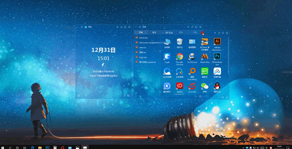 С��������԰�