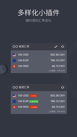 �������app��װ��