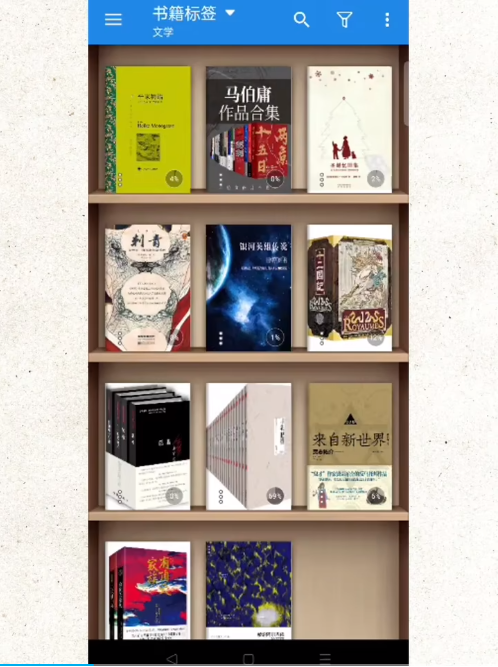 ��������Pro��������Ķ�����׿��