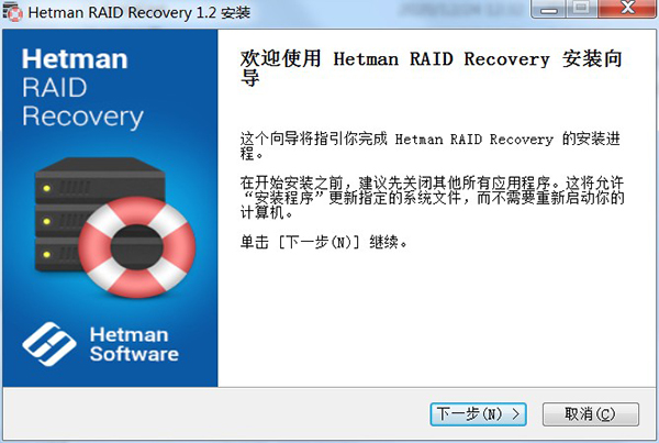 Hetman RAID Recovery(RAIDݻָ)