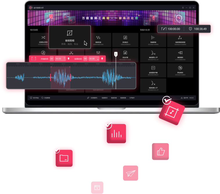 ������Ƶ��ʦ