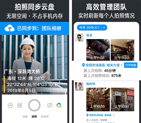 ����ˮӡ�����׿��