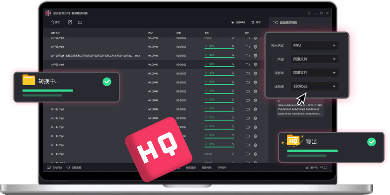 ������Ƶ��ʦ