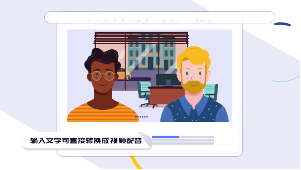 来画Laipic官方版(在线创作平台)