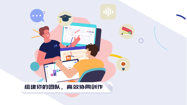 来画Laipic官方版(在线创作平台)