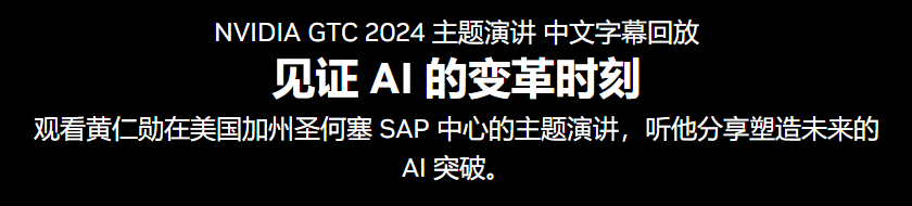 NVIDIAӢΰ���Կ�����(����GeForce)